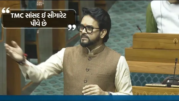 Anurag Thakure in lok sabha