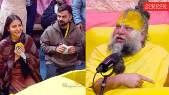 અનુષ્કા શર્મા વિરાટ કોહલી પ્રેમાનંદ જી મહારાજ વિડીયો। Anushka Sharma Virat Kohli Premanand Ji Maharaj Video