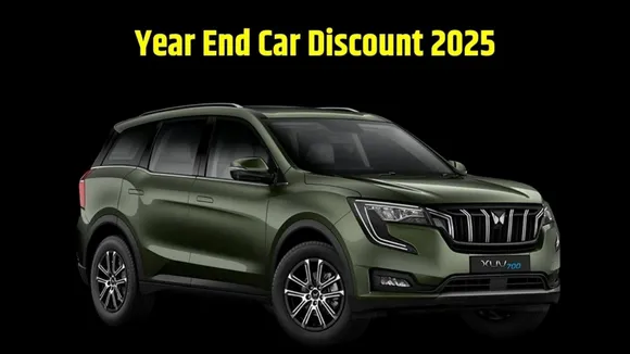 Year End Car Discount 2025