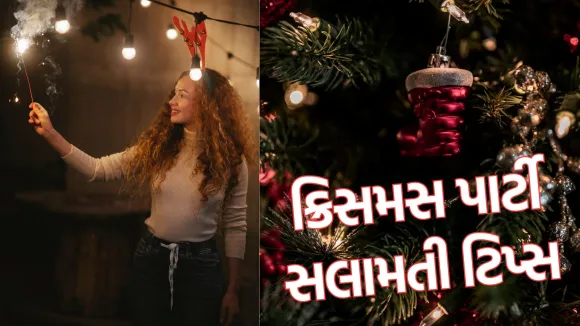 Christmas Party Safety Tips