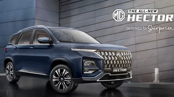 MG Hector | 2026 MG Hector | MG Hector SUV Car | MG Motor | MG Hector Launched today in Gujarati