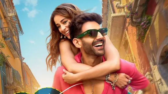 તુ મેરી મેં તેરા મેં તેરા તુ મેરી | તુ મેરી મેં તેરા મેં તેરા તુ મેરી મુવી | તુ મેરી મેં તેરા મેં તેરા તુ મેરી ટ્રેલર | ક્રિસમસ 2025 | કાર્તિક આર્યન | અનન્યા પાંડે |મનોરંજન। તુ મેરી મેં તેરા મેં તેરા તુ મેરી | Tu Meri Main Tera Main Tera Tu Meri | Tu Meri Main Tera Main Tera Tu Meri movie | Tu Meri Main Tera Main Tera Tu Meri trailer | Christmas 2025 | Kartik Aaryan | Ananya Panday