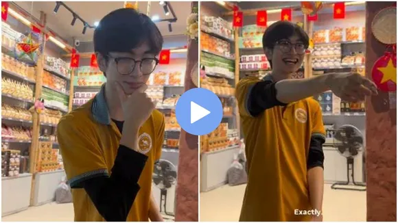 conversation in Gujarati, viral video