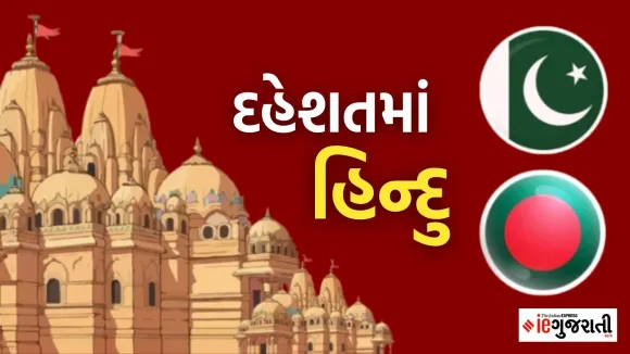 Pakistan vs Bangladesh Hindu persecution