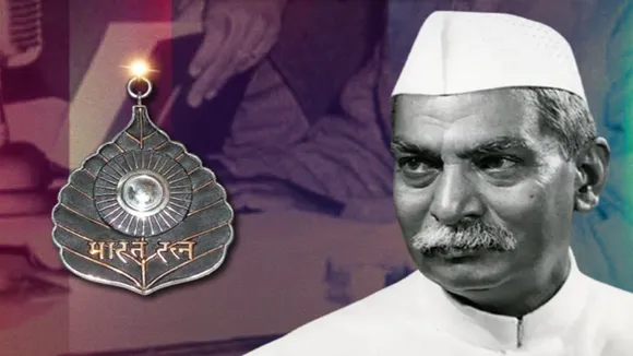 Dr. Rajendra Prasad Birth Anniversary 2025