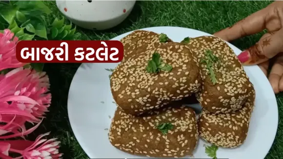 Millet Cutlet Recipe | Bajra cutlet recipe | gujarati millet recipe