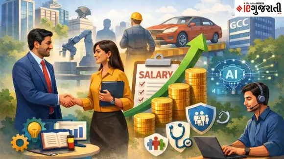 skill-based pay, performance bonus