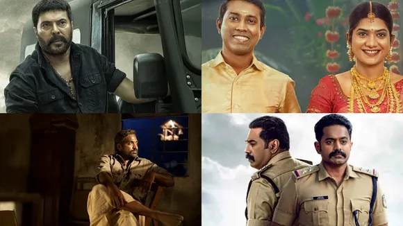 New OTT Release Malayalam July