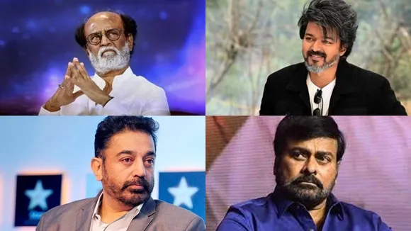 Who is wealthiest South Indian actor | Nagarjuna 