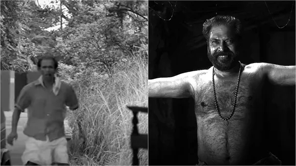 Mamukkoya | Mammootty | Bramayugam