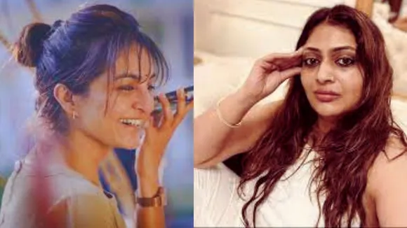 Geetu Manju Warrier
