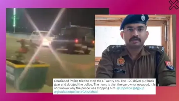 Police Chase | Viral