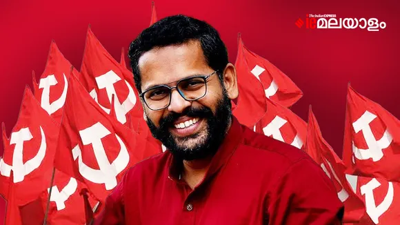 Sarin Cpim