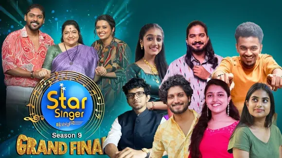 Star Singer Grand Finale