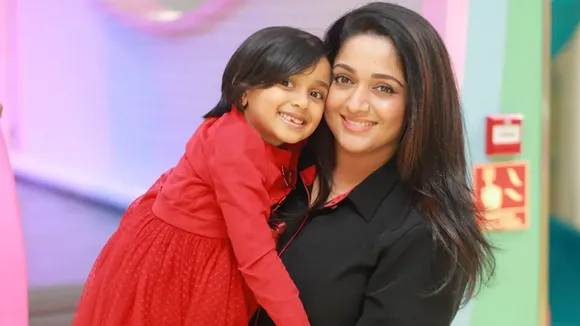 Kavya Madhavan Maammatty Birthday