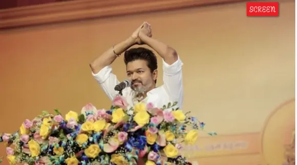Vijay