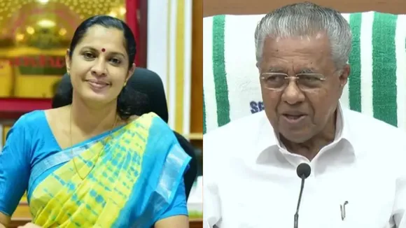 PP Divya, CM Pinarayi Vijayan