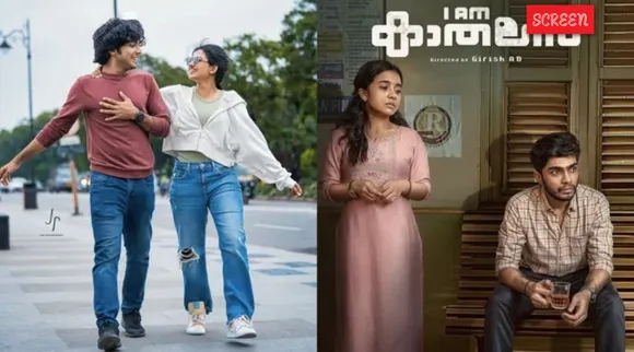Kathalan
