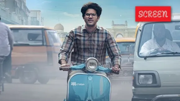 Lucky Baskhar trailer