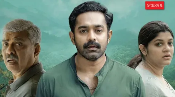 kishkinda kandam