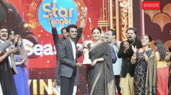 Star Singer