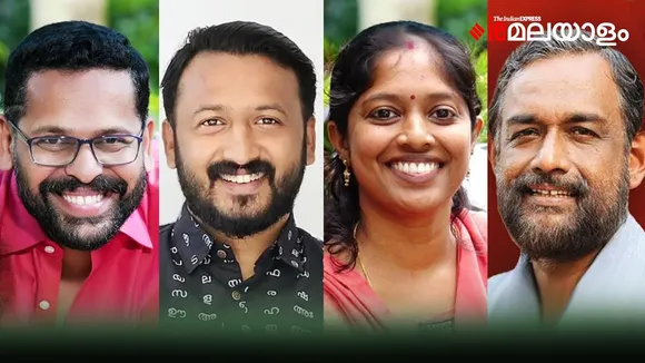 Sarin Rahul Navya Sathyan