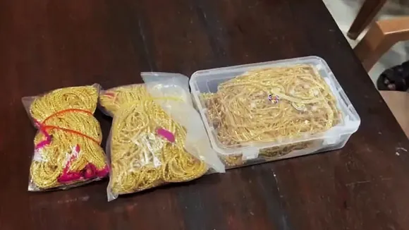 Gold