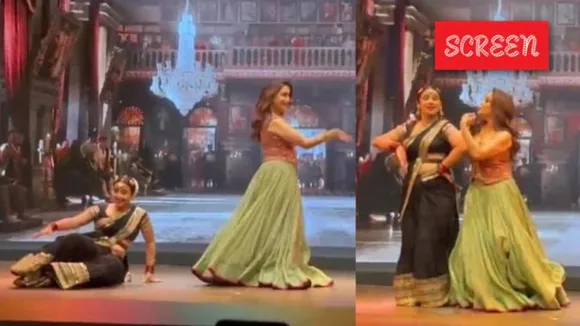 Vidya Balan Madhuri Dixit