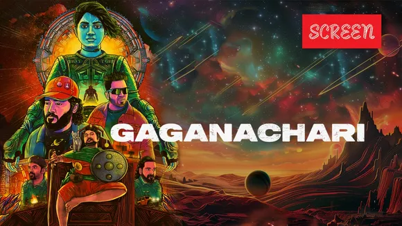 gaganachari ott, gaganachari ott release, gaganachari ott release date, gaganachari movie ott release date, gaganachari malayalam movie ott release date, gaganachari release date ott, gaganachari satellite rights, gaganachari satellite rights price, gaganachari streaming partner, gaganachari streaming platform, gaganachari malayalam release date, gaganachari malayalam release, gaganachari malayalam platform, gaganachari malayalam ott release,