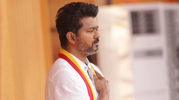 Vijay, TVK Rally