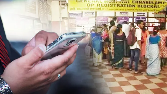 O P Registration Online