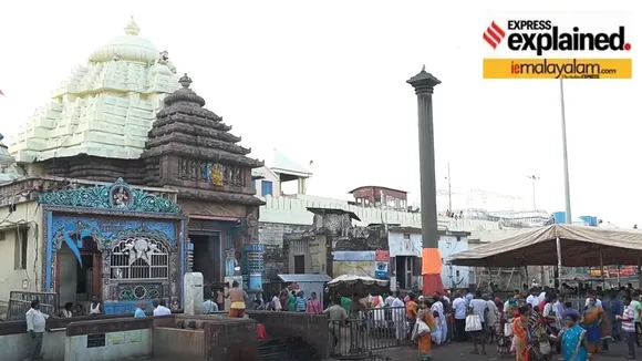 Jagannath Temple  Puri