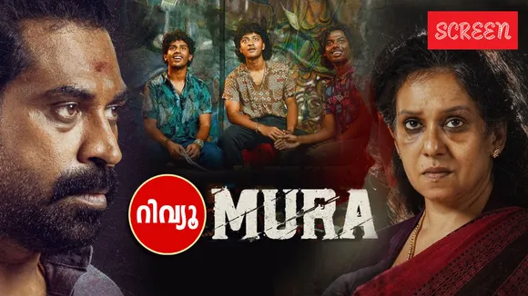 Mura Review