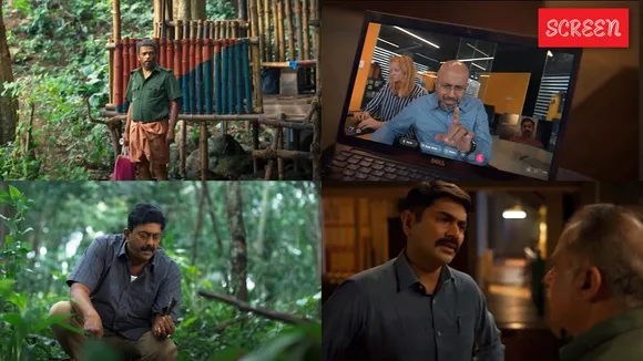 Malayalam Thriller Kishkindha Kaandam OTT Date Revealed