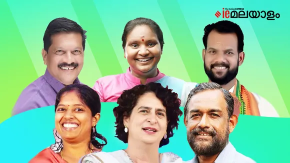 Wayanad Chelakkara Election Updates