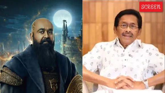 Mohanlal Directorial Barroz 3D Release Date Fazil 1