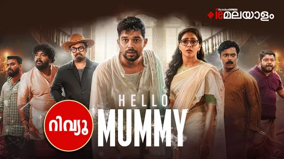 Hello Mummy Review