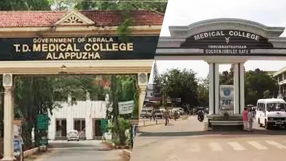 TD Medical College Alappuzha