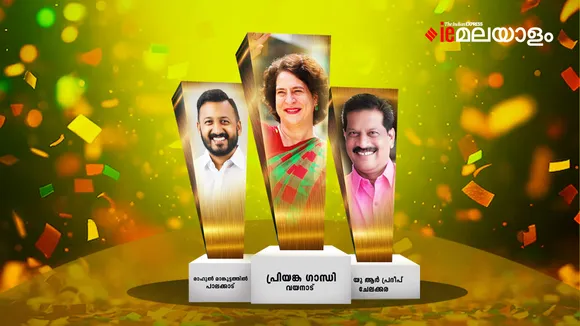 Priyanka Rahul Pradeep