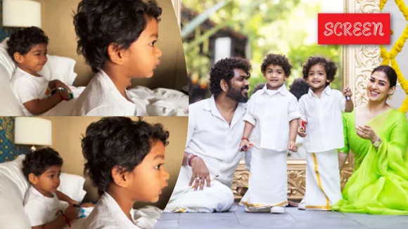 Uyir Ulag Nayanthara