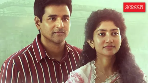 Amaran Ott date platform sai pallavi