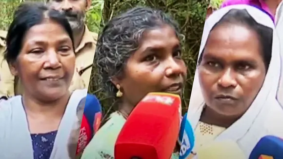 Kothamangalam Missing