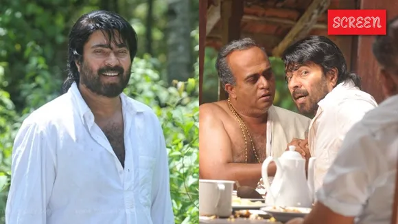 Mammootty  national award