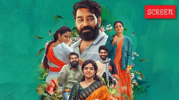 Kadha Innuvare OTT Release Date Platform