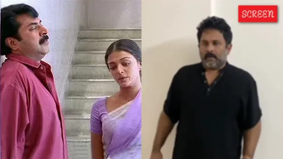 Aju varghese  Mammootty