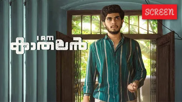 I Am Kathalan OTT Release