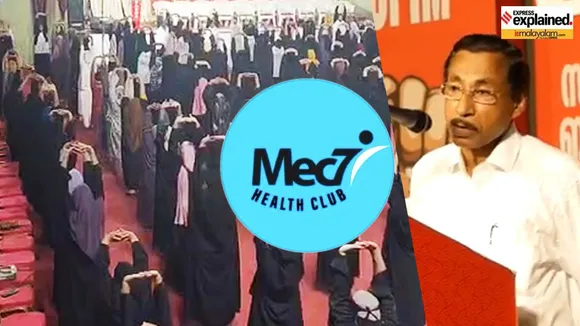 Mec 7 Health Club