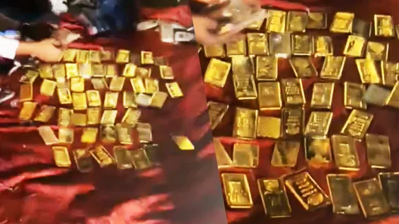 Gold