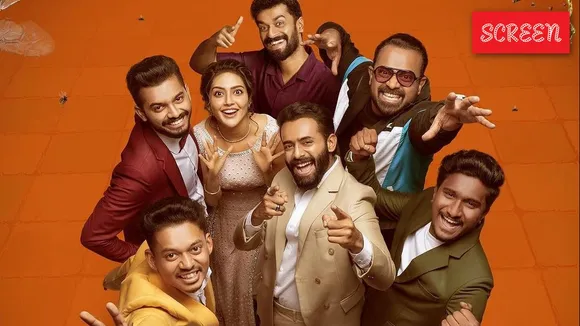 Bromance Movie Kodava Wedding Song