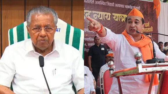 Pinarayi Vijayan, Kerala CM, Maharashtra Minister